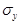 ���� 2.06.08-87