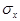 ���� 2.06.08-87