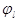 ���� 2.06.08-87