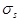 ���� 2.06.08-87
