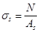 ���� 2.06.08-87