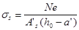 ���� 2.06.08-87