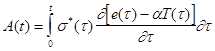 ���� 2.06.08-87