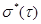 ���� 2.06.08-87