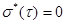 ���� 2.06.08-87