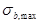 ���� 2.06.08-87
