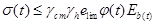 ���� 2.06.08-87