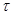 ���� 2.06.08-87