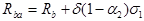 ���� 2.06.08-87