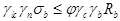 ���� 2.06.08-87