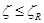 ���� 2.06.08-87