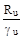 ���� 2.06.09-84