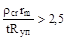 ���� 2.06.09-84