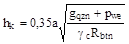 ���� 2.06.09-84
