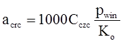 ���� 2.06.09-84