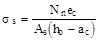 ���� 2.06.09-84