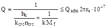 ���� 2.06.09-84