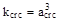 ���� 2.06.09-84