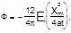 ���� 2.06.14-85 (� ��� 1 1989)