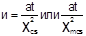 ���� 2.06.14-85 (� ��� 1 1989)