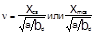 ���� 2.06.14-85 (� ��� 1 1989)