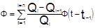 ���� 2.06.14-85 (� ��� 1 1989)