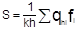 ���� 2.06.14-85 (� ��� 1 1989)