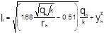 ���� 2.06.14-85 (� ��� 1 1989)