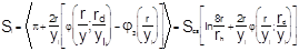 ���� 2.06.14-85 (� ��� 1 1989)