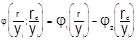 ���� 2.06.14-85 (� ��� 1 1989)