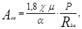 ���� 2.09.03-85