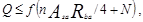 ���� 2.09.03-85