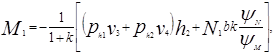 ���� 2.09.03-85