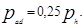 ���� 2.09.03-85