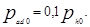 ���� 2.09.03-85