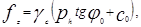 ���� 2.09.03-85