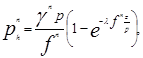 ���� 2.09.03-85