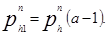 ���� 2.09.03-85