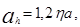 ���� 2.09.03-85