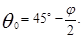 ���� 2.09.03-85