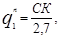 ���� 2.09.03-85