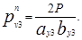 ���� 2.09.03-85