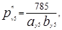 ���� 2.09.03-85
