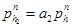 ���� 2.10.05-85 (1988, � ���. 1 2000)