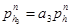 ���� 2.10.05-85 (1988, � ���. 1 2000)