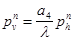 ���� 2.10.05-85 (1988, � ���. 1 2000)