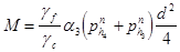 ���� 2.10.05-85 (1988, � ���. 1 2000)