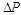 ���� 3.01.09-84