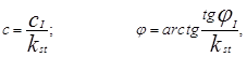 ���� 3.02.01-87