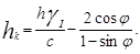 ���� 3.02.01-87